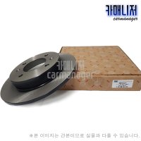 그랜저HG EPB 후드럼 RB1099 브레이크디스크(후/뒤)-3V500