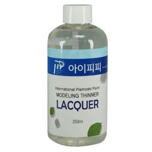IPP 아이피피 TR250 락카 신너 250ml 락커 신나 - 건담 건프라 도색