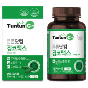 튼튼닷컴 <b>징코맥스</b> (6개월분) 플라보놀배당체 36 mg / 복합 11종 건강기능식품