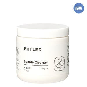 버틀러 기름때 탄냄비 텀블러 스텐 연마제 제거 삶은효과 버블클리너 450g, 5개