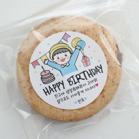 스마일생일남아 생일축하 스티커 어린이집 생일 답례 감사 스티커 소량주문제작스티커