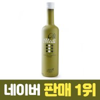 홀푸드스토리 유기농 냉압착 엑스트라버진 올리브유 올리브오일(500ml)