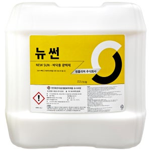 뉴썬 바닥 광택제 건물 아스 데코 타일 테라조 바닥 광택 왁스 코팅 18.75L, 1개