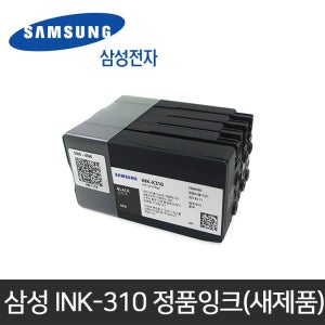 삼성전자 INK-K310 정품잉크 카트리지 SL-J3520W J3560FW