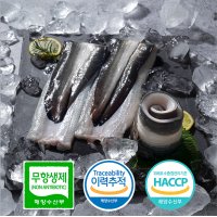 해영수산 기찬장어 국내산 민물장어 1kg손질700g내외 자포니카종