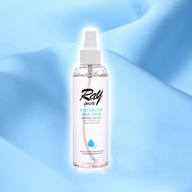 물없이 감는 환자용 <b>레이</b>펄스 워터리스 <b>바디</b>워시 200ml