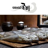 [굴비천년] 영광법성포 참굴비 中60미 (총3.6kg 1미60g)