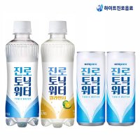 하이트진로 토닉워터 250ml 30개 300ml 24개 깔라만시 진저에일 칵테일 에이드 기범주