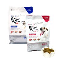 [맛선] 소프트 사료 1.2kg/작은 큰알갱이 전연령/ 2.5kg 5kg