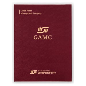 글로벌자산관리 - 보험 증권 화일 계약서 파일 / 세종모닝와인 지레자G