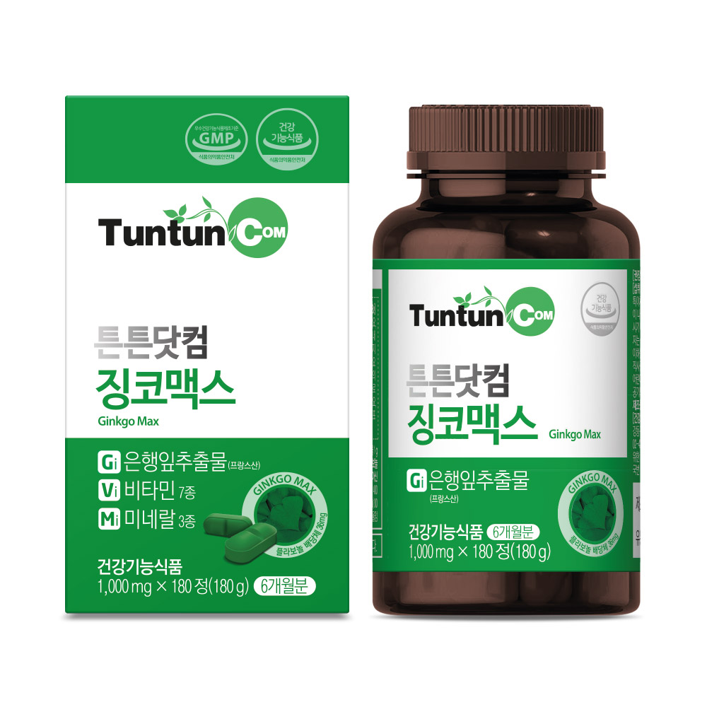 튼튼닷컴 <b>징코맥스</b> (6개월분) 플라보놀배당체 36 mg / 복합 11종 건강기능식품