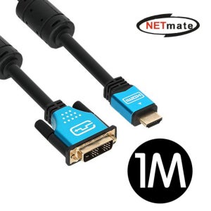 HDMI to DVI 블루 메탈 영상 케이블 1M
