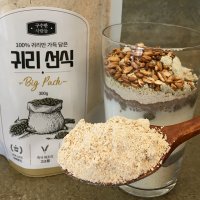 구수한사람들 바로 볶은 귀리가루 300g 500g 대용량 선식