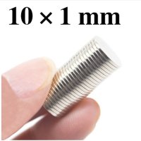 초강력 원형자석 10mm x 1mm 네오디움 희토류