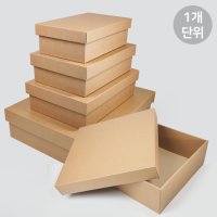 직사각 크라프트상자 큰 선물박스 주문제작 큰박스 패키징 패키지 싸바리 답례품 포장케이스