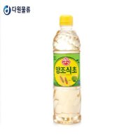 오뚜기 양조식초 900ml