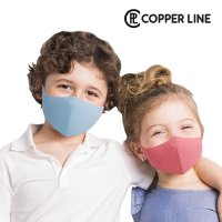 [카퍼라인] 99%항균 자외선차단 세탁해서 쓰는 유아동 어린이 마스크 카퍼마스크