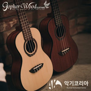 고퍼우드 U100C 입문용 콘서트 우쿨렐레