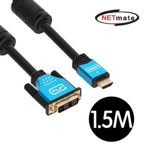 HDMI to DVI 영상 케이블 1.5M
