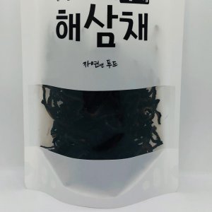 해삼 최저가 가성비상품