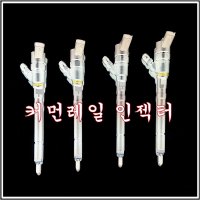 33800-27400 NF소나타인젝터 커먼레일