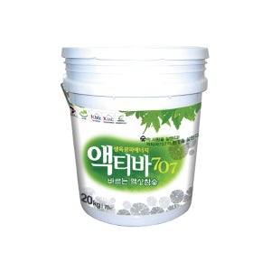 액티바707/바르는액상참숯/새집증후군해결/아토피완화/깨끗한집/20kg