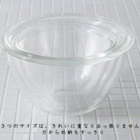 HARIO 하리오 믹싱볼 글라스 내열유리 베이킹 유리볼 3개세트 900ml/1500ml/2200ml