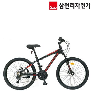 삼천리 24인치 주니어 알루미늄 MTB 자전거