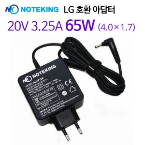 LG Xnote 15U530 15UD530 노트북 어댑터 충전기 19V 3.42A 외경 4.0mm