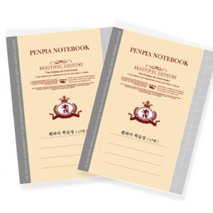 800 펜피아 인천 17칸 학습장 공책 노트