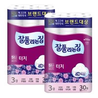 미래생활 잘풀리는집 3겹 화장지 깨끗한 터치 두루마리휴지 30롤 2팩