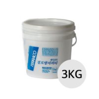 테라코코리아 핸디코트 결로방지퍼티 3kg