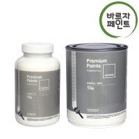 노루페인트 프리미엄 팬톤 타일페인트 0.75L 유광 욕실 주방 화장실 베란다 리폼 diy 화이트