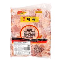 닭조각정육 2KG/마이푸드