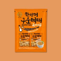 한 번 더 구운 먹태 40g 먹태안주 황태채