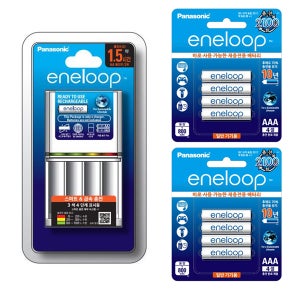 무배 BQ-CC55 급속 충전기+ 에네루프 AAA 8알 충전지 세트