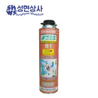 동양 에코폼 Eco 119 B1 Class / EcoFoam DIN4102 초고난연 우레탄폼