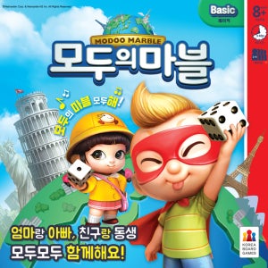 코리아보드게임즈 모두의 마블 베이직 보드게임
