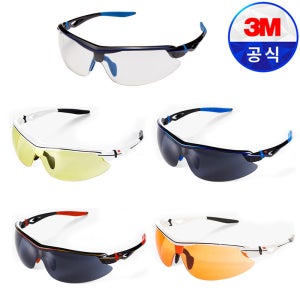 3M 보안경 AP300 시리즈 UV차단 김서림방지 스카치가드 눈보호안경 안전용품