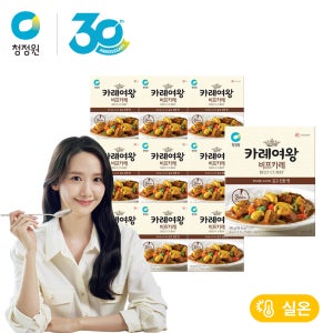 청정원 3분 즉석 카레여왕 비프 카레 160g 외 5종 총10개