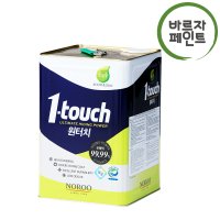 노루페인트 순앤수 원터치 친환경 내부용 수성페인트 16L 무광 화이트 (내부용)