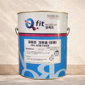 노루페인트 아크릴 외부용 수성페인트 노루표 광택스 큐피트 크린솔 4L 유광 화이트