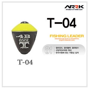 FL 아크 T-04 툴 바다수중찌 낚시수중찌