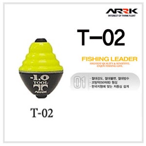 FL 아크 T-02 툴 바다수중찌 낚시수중찌