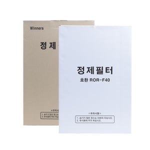 린나이 정제필터 정제기필터 기름필터 320x380 200매 엘앤피 파세코 나인코 호환