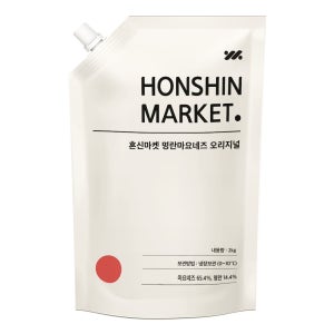 [대용량] 혼신마켓 명란마요네즈 오리지널 2kg / 베이커리 명란마요 바게트 샐러드 드레싱