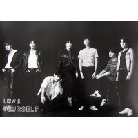 (브로마이드1종+지관통) 방탄소년단 BTS - Love Yourself Tear O버전 포스터