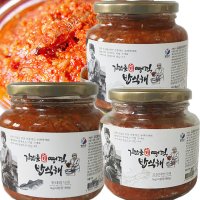 영덕 가자미 식해 1kg