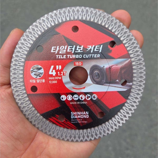 신한 타일날 핸드 그라인더날 100mm(4인치) 절단석 타일용 터보 다이아몬드 멀티 커터