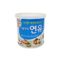 서울우유연유캔 서울연유 375g 연유캔